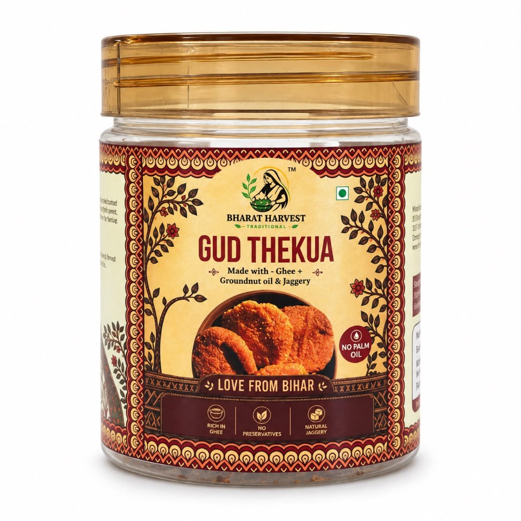 Gud Thekua — view 1